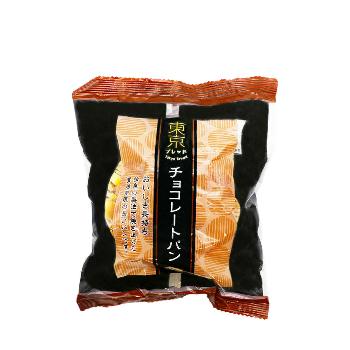 Tokyo Bread Chocolate Pan 70g