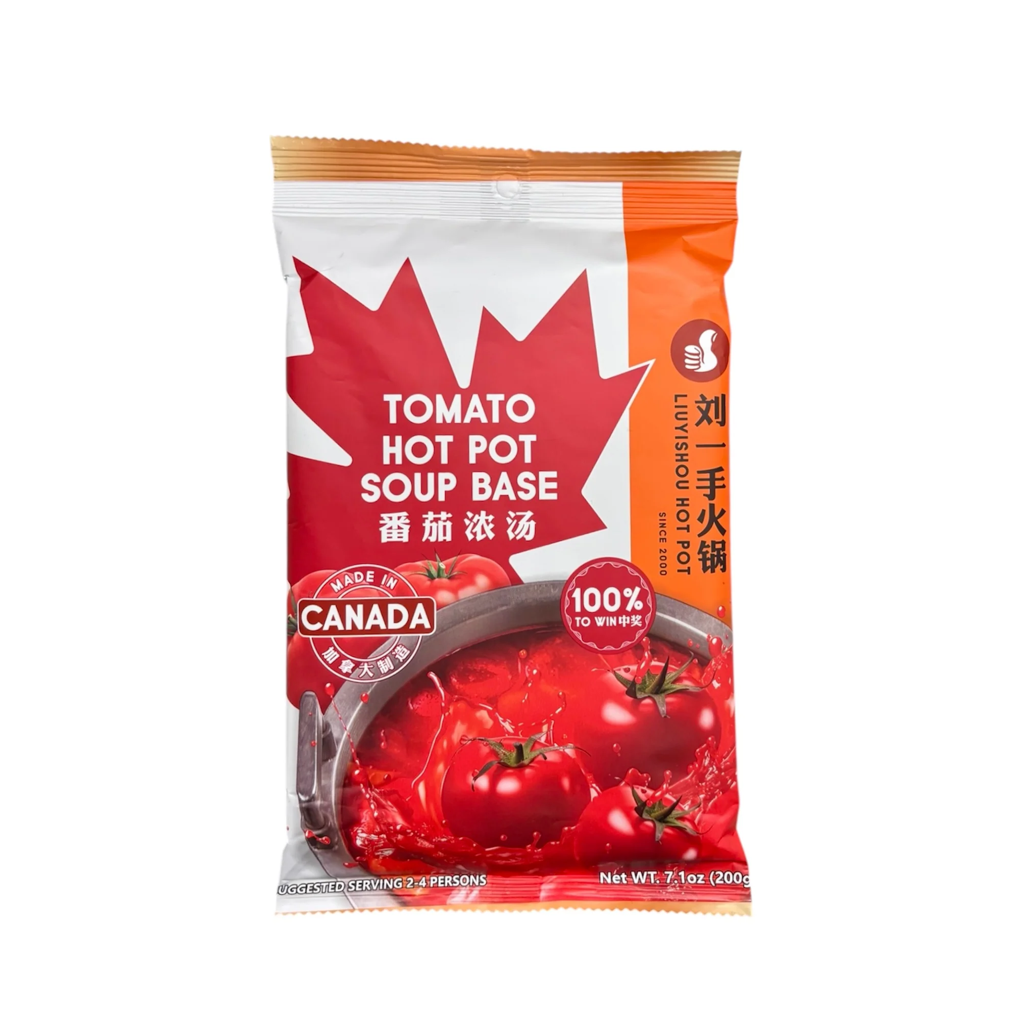 Tomato Hot Pot Soup Base 7.1Oz