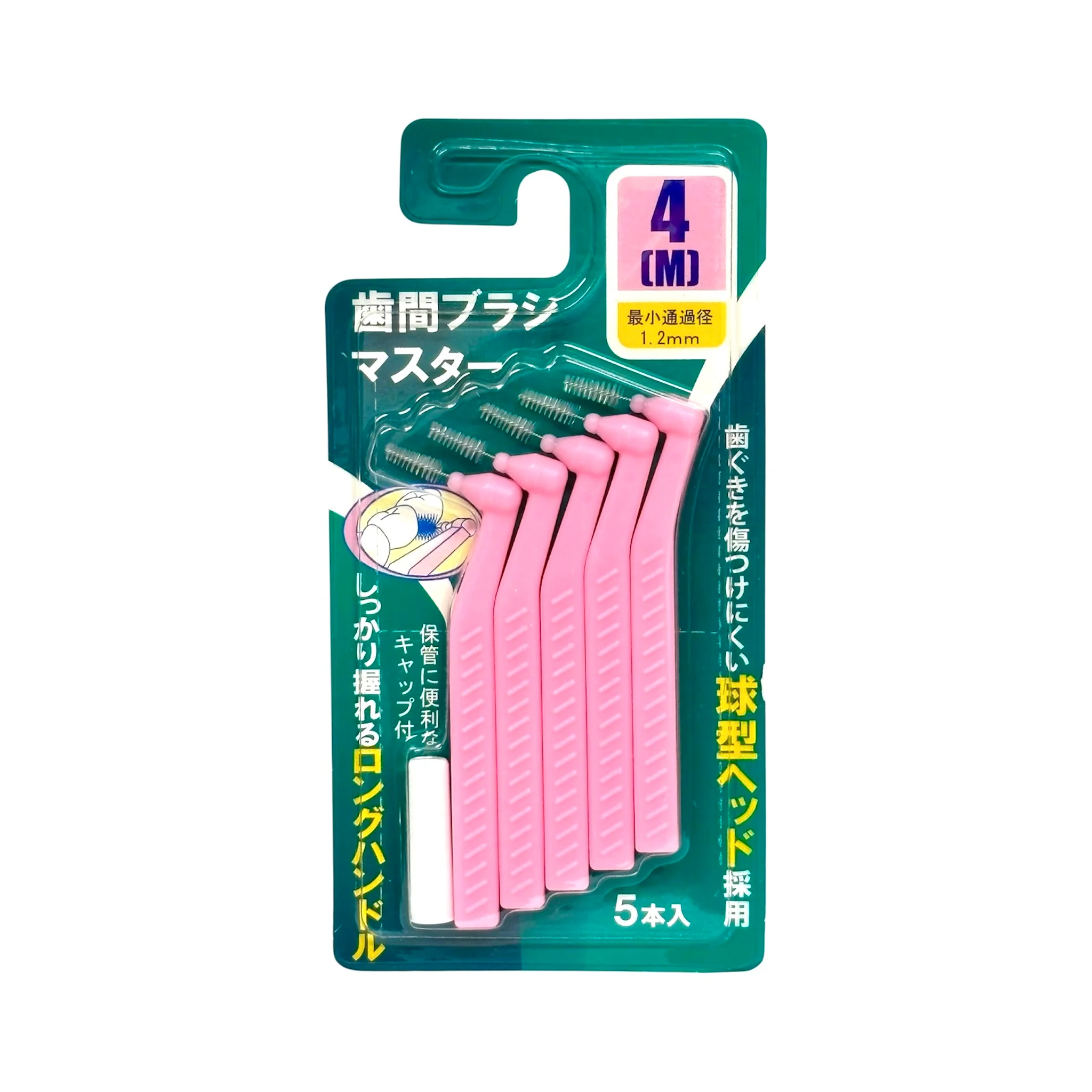 Toothpicks 1.2Mm