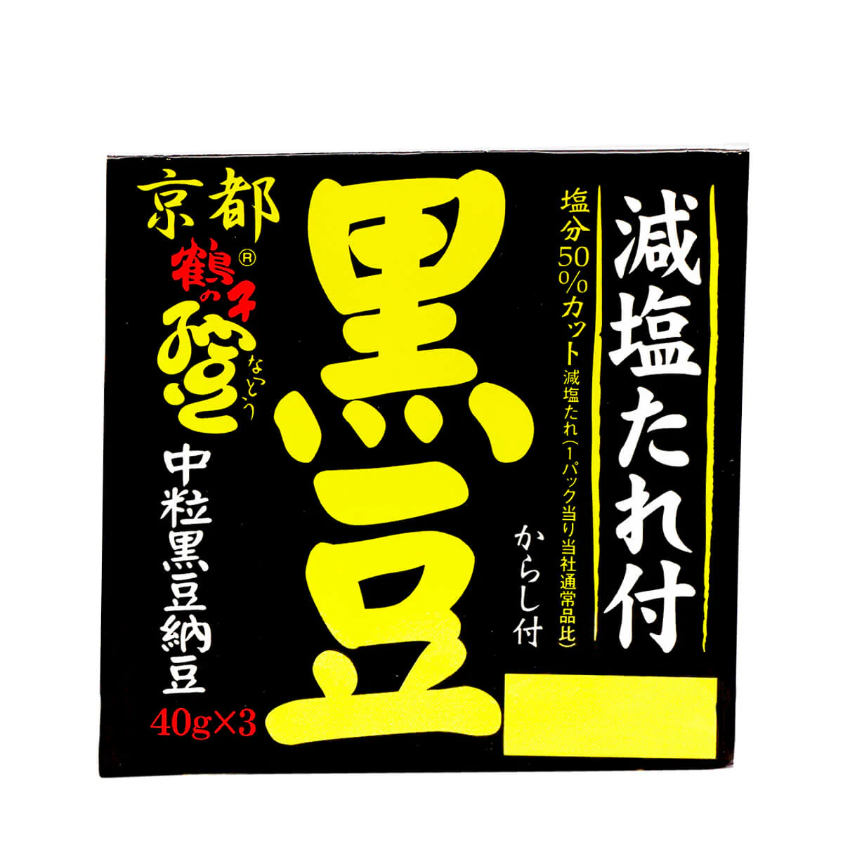 Tsurunoko Chutsubu Kuromame Na 4.23oz