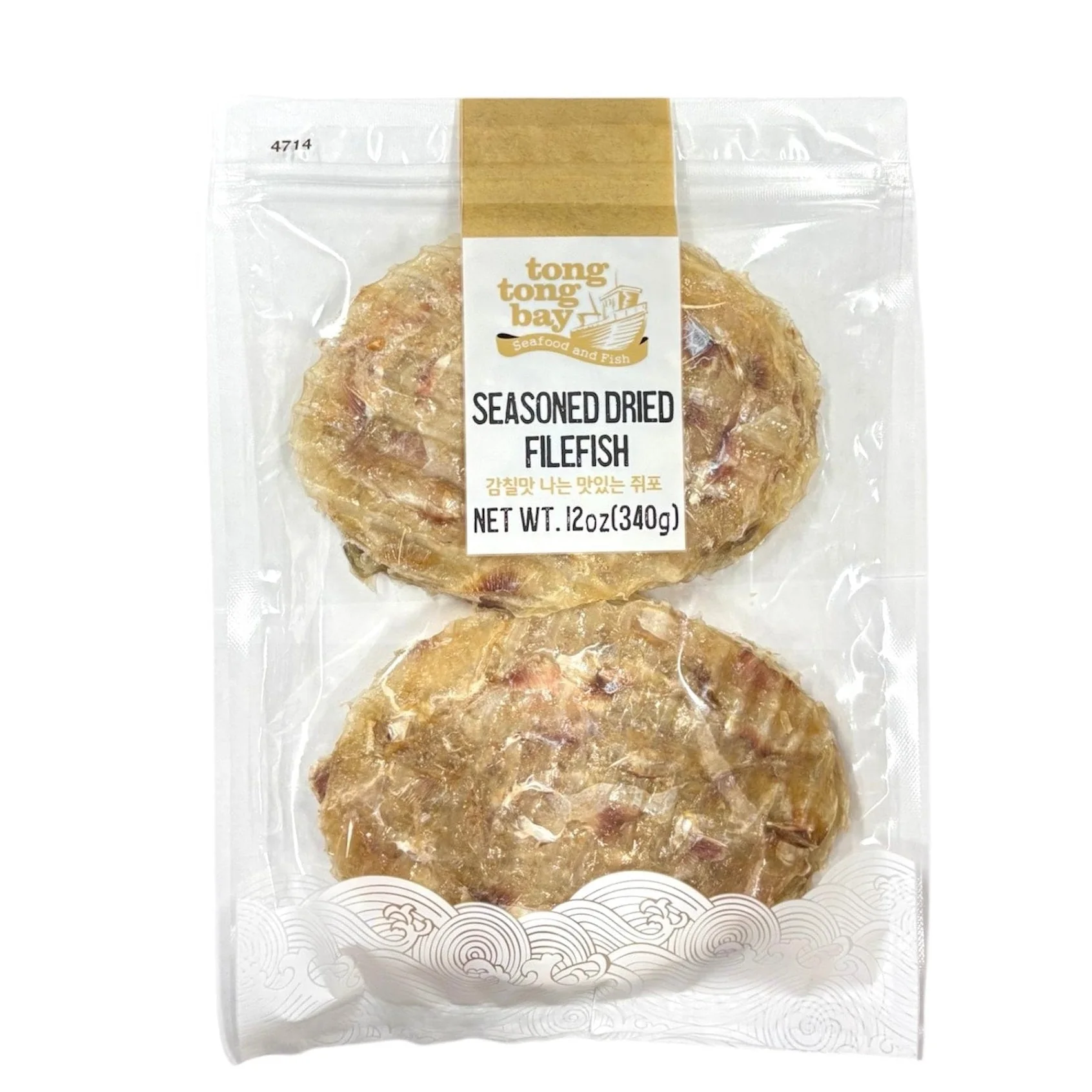 Ttb Seasoned Dried Filefish 12Oz
