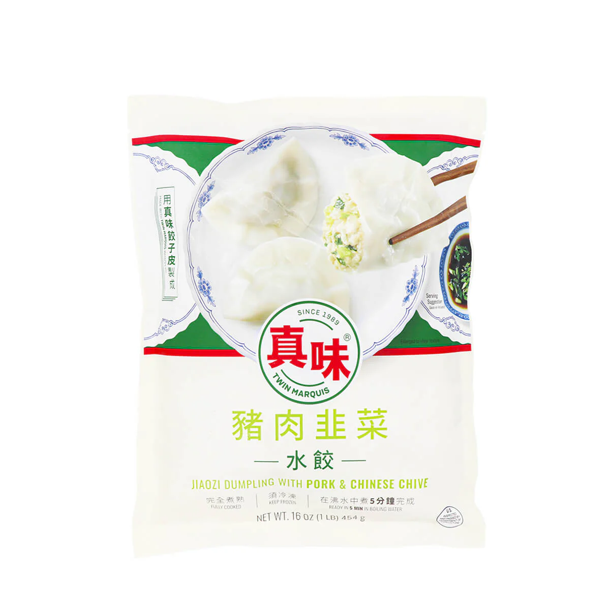 Twin Marquis Jiaozi Dumpling with Pork & Chinese Chive 16oz