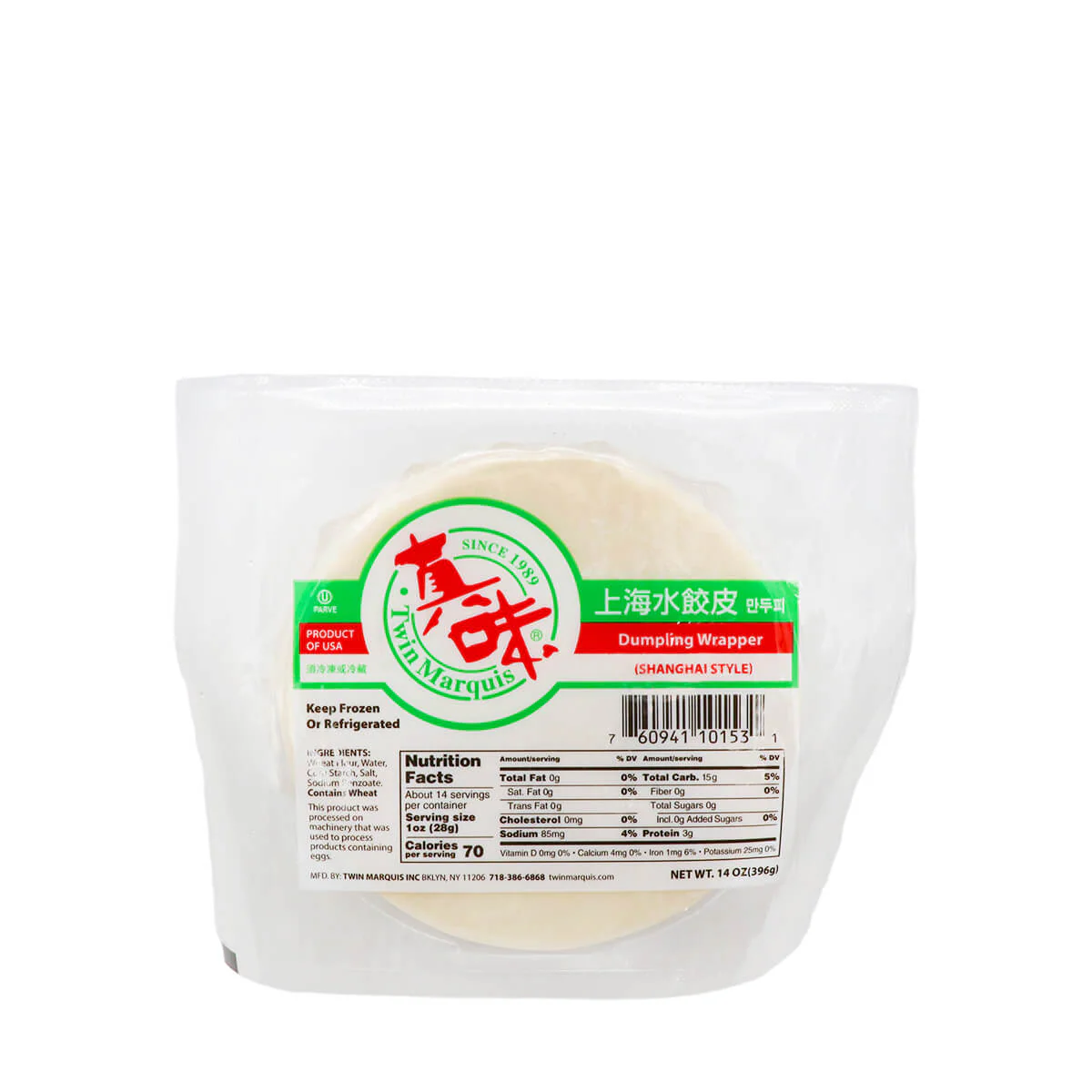Twin Marquis Dumpling Wrapper Shanghai Style 14oz