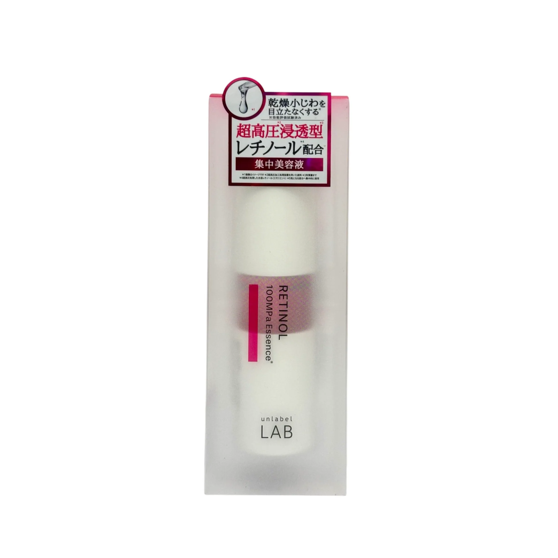 Unlabel Lab Retinol 100Pa Essence 1.7Oz
