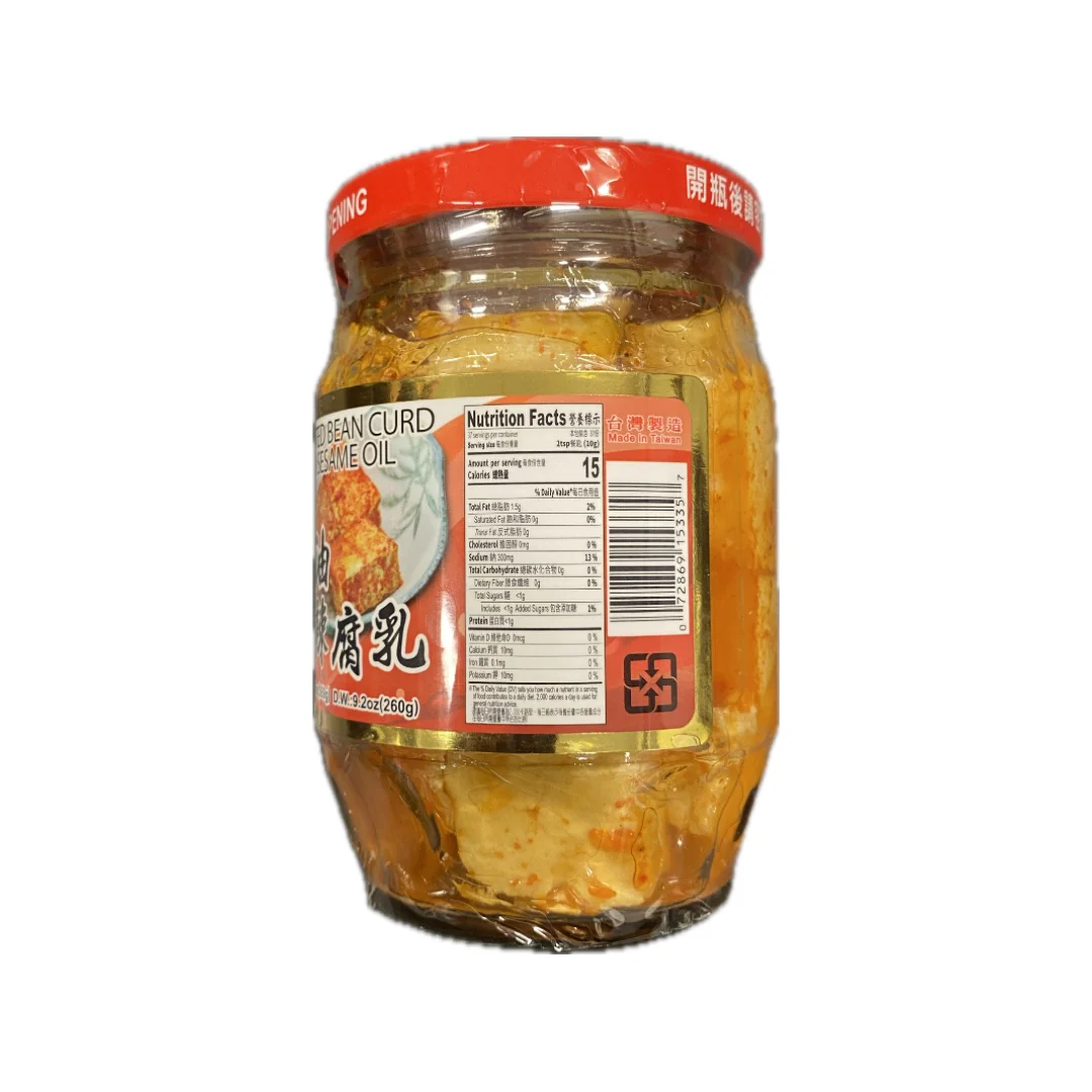 W.Chuan F.Bean Curd Sesame Oil 13oz - Image 2