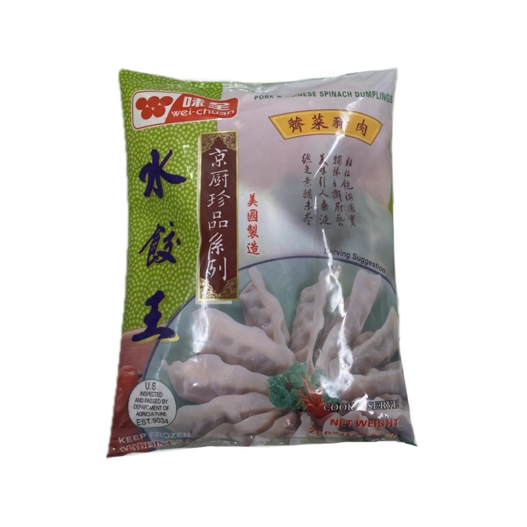 W. Chuan Pork & Chinese Spinach 21 Oz