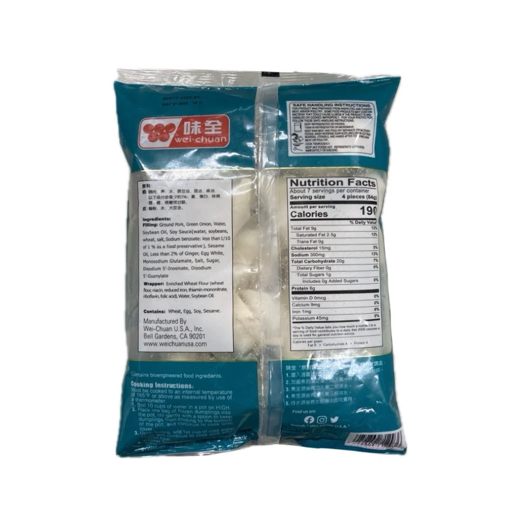 W.Chuan Pork & Green Onion 21Oz - Image 2