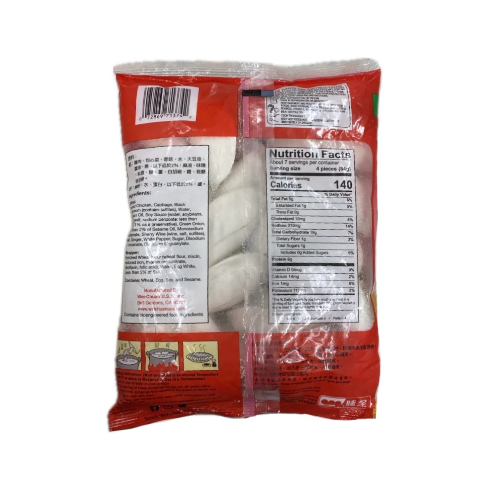 W.Chuan Sd Chicken Veg B.Mushroom 21Oz - Image 2