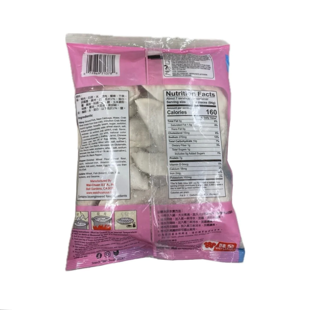 W.Chuan Sd Pork Vege Seafood 21Oz - Image 2