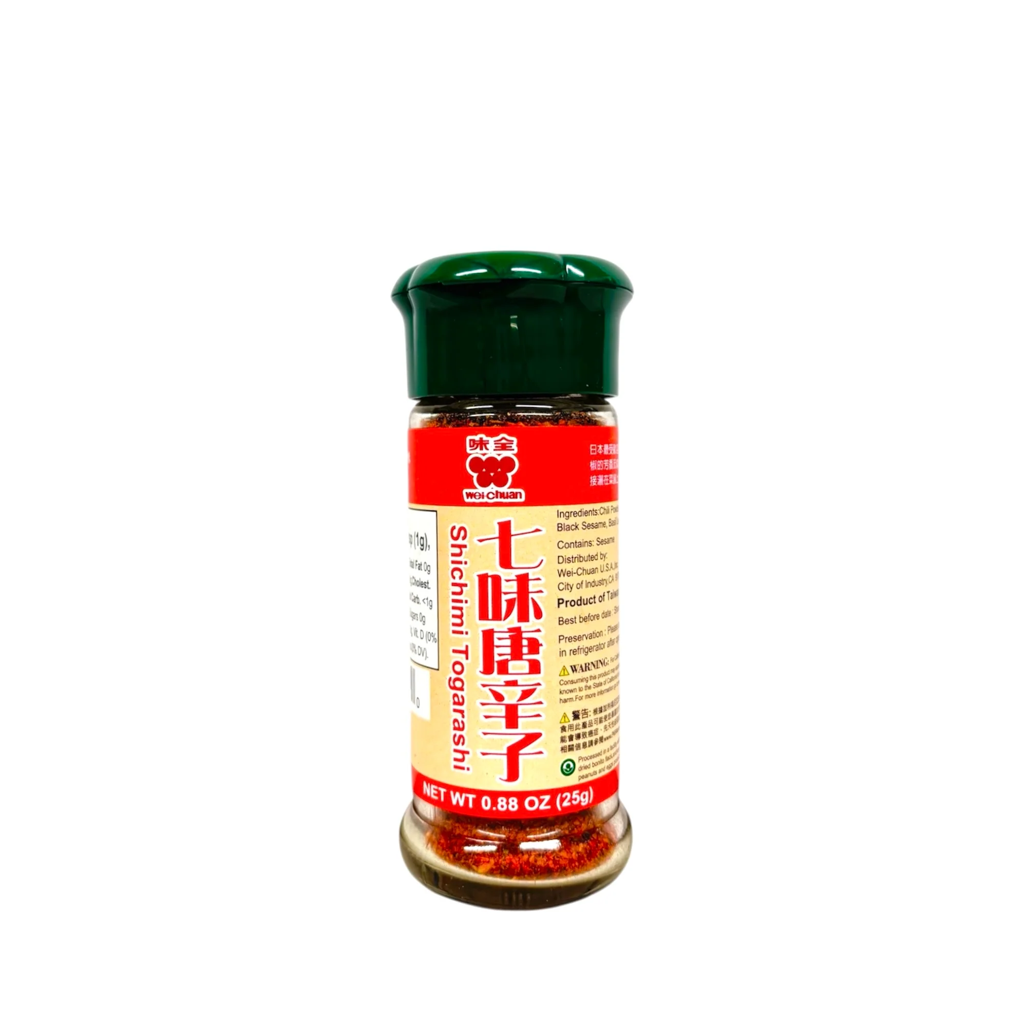 W.Chuan Shichimi Togarashi 0.88oz