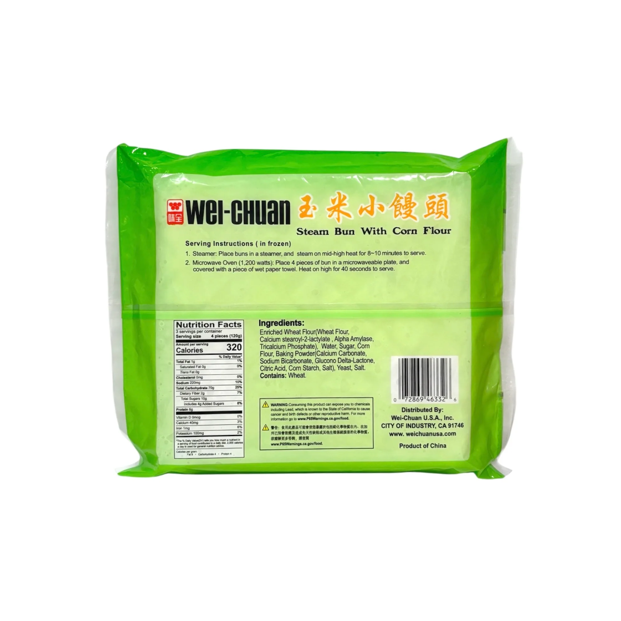 W.Chuan Steam Bun Corn Flour 12.7Oz - Image 2