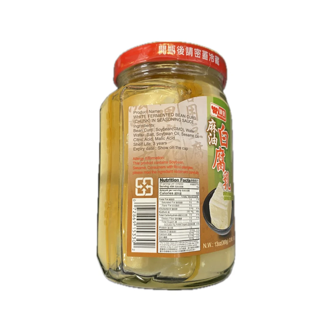 W.Chuan White Fermented BeanCurd 13oz - Image 2