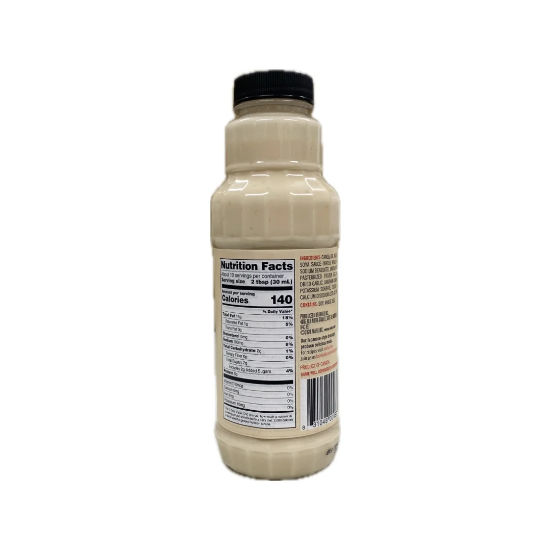 Wafu Original Sesame 9.8oz - Image 2