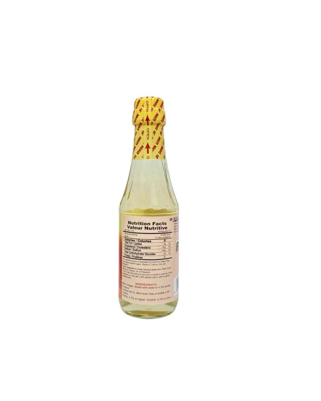 Wan Ja Shan Rice Vinegar 10Oz - Image 2