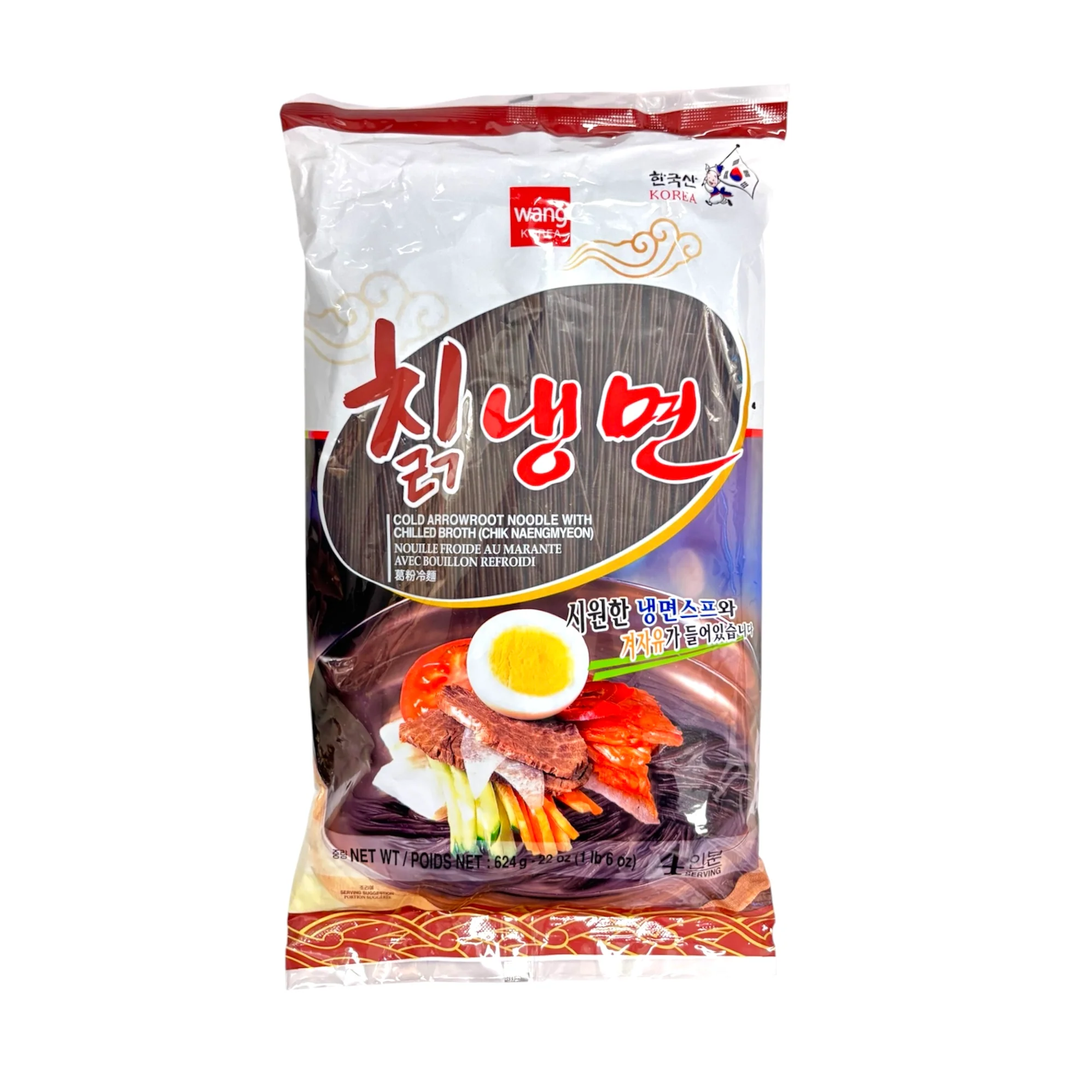 Wang Arrowroot Noodle W/Soup 22Oz