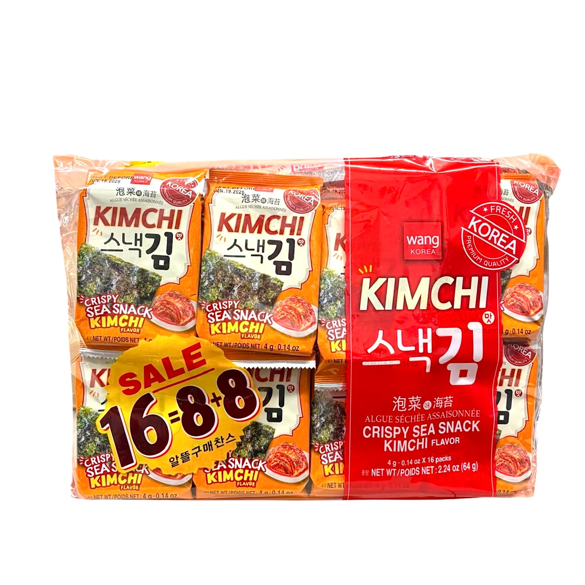 Wang Crispy Sea Snack Kimchi 2.24Oz