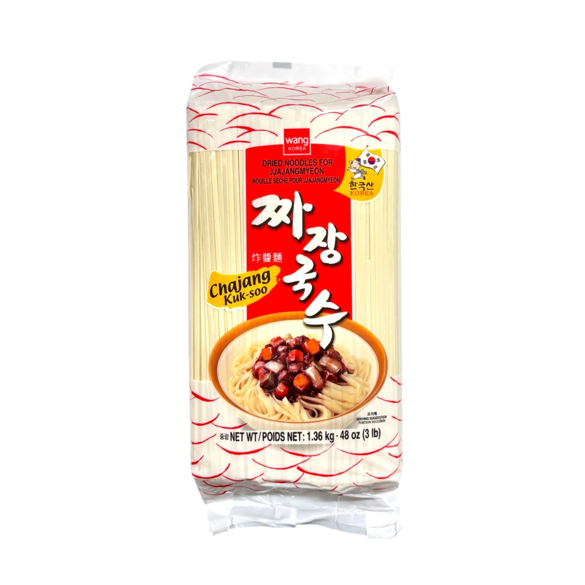 Wang Dried Noodle Jjajangmyeon 3Lb
