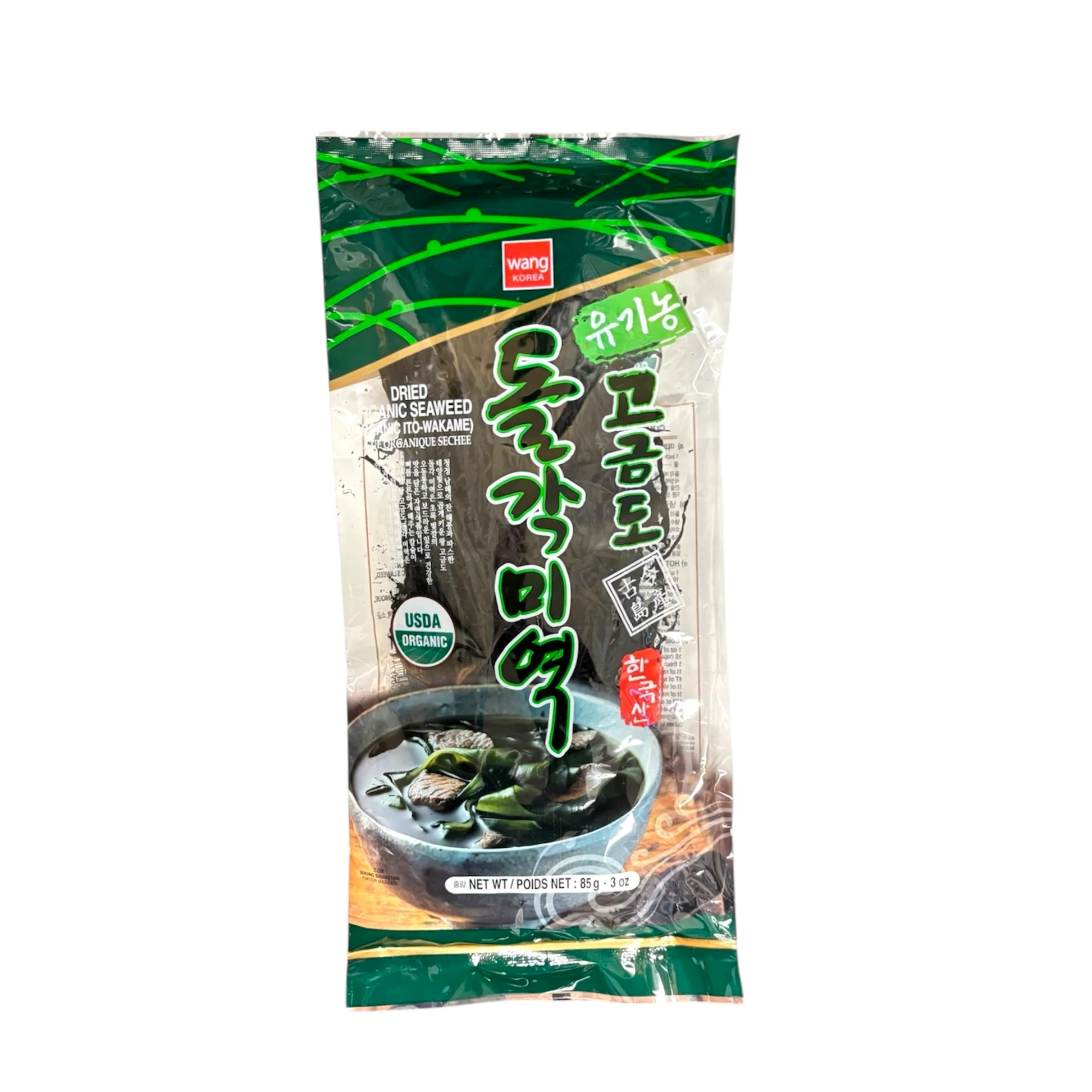 Wang Dried Seaweed 3Oz