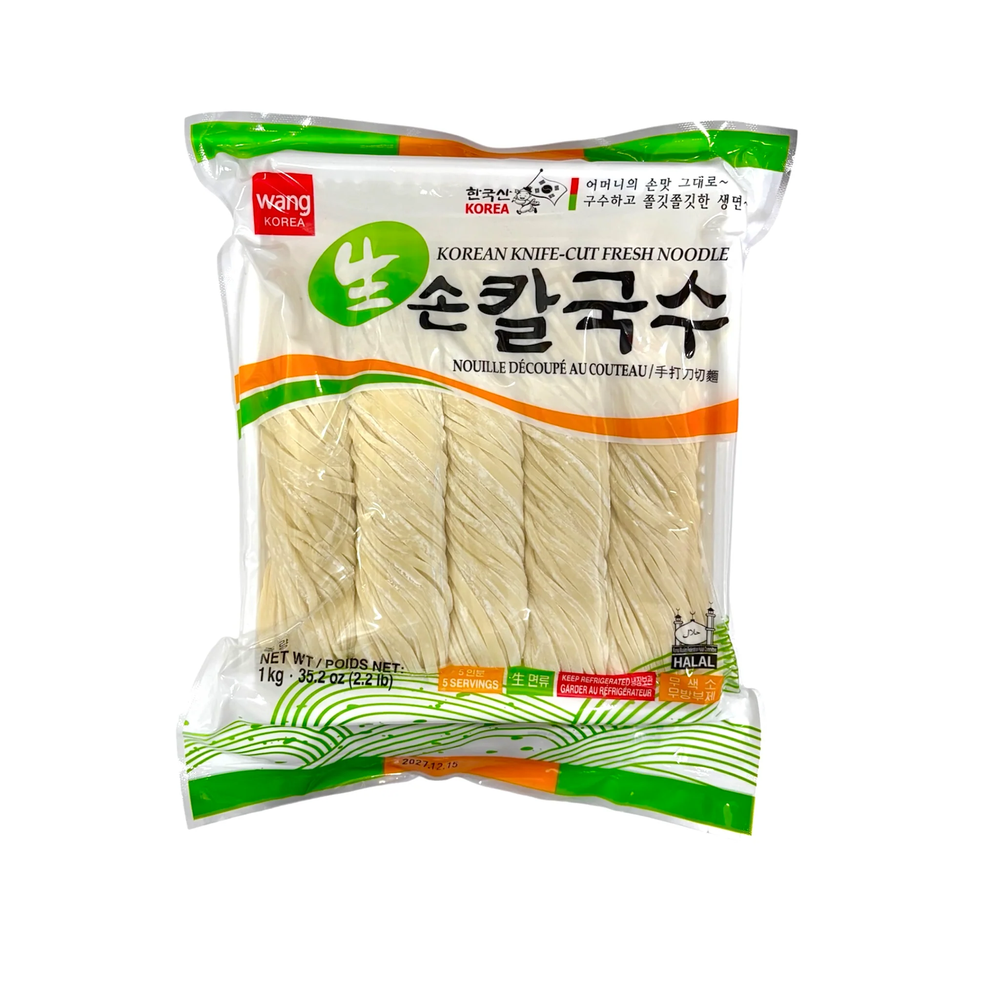 Wang Knife-Cut Fresh Noodle 2.2Lb