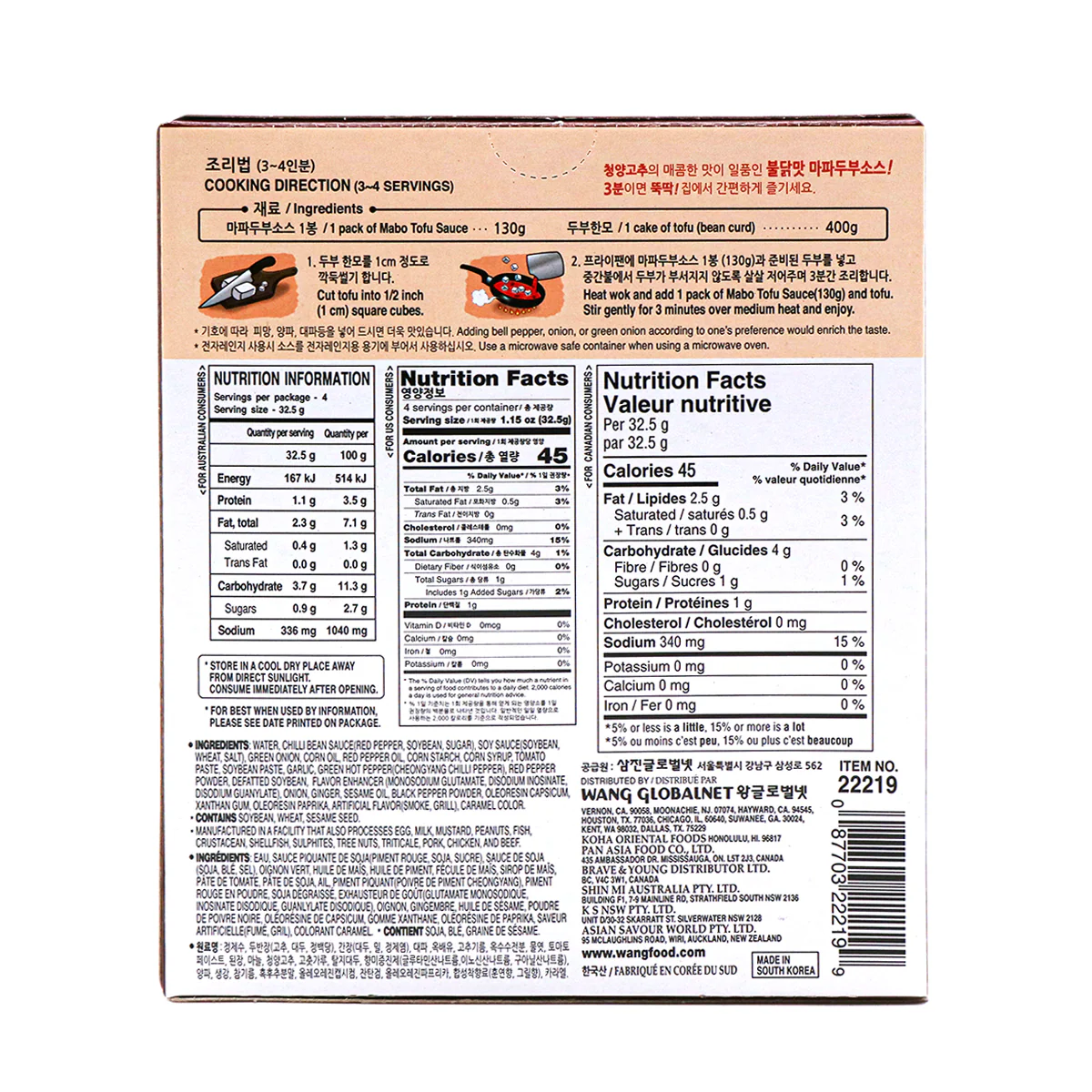 Wang Korea Mabo Tofu Sauce Buldak Flavor 4.58oz - Image 2