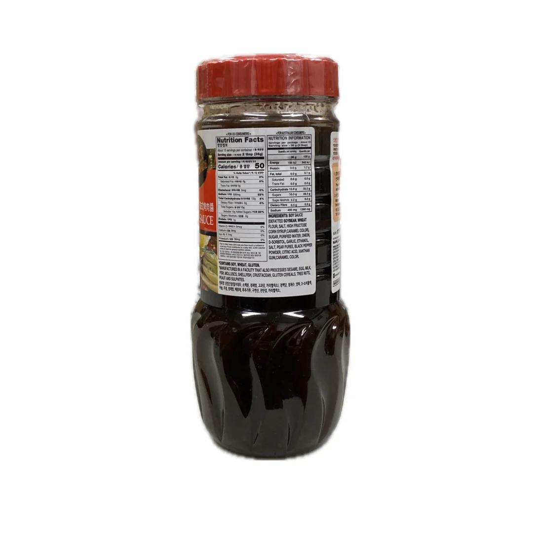 Wang Korean B.B.Q Sauce Bulgogi 480g - Image 2