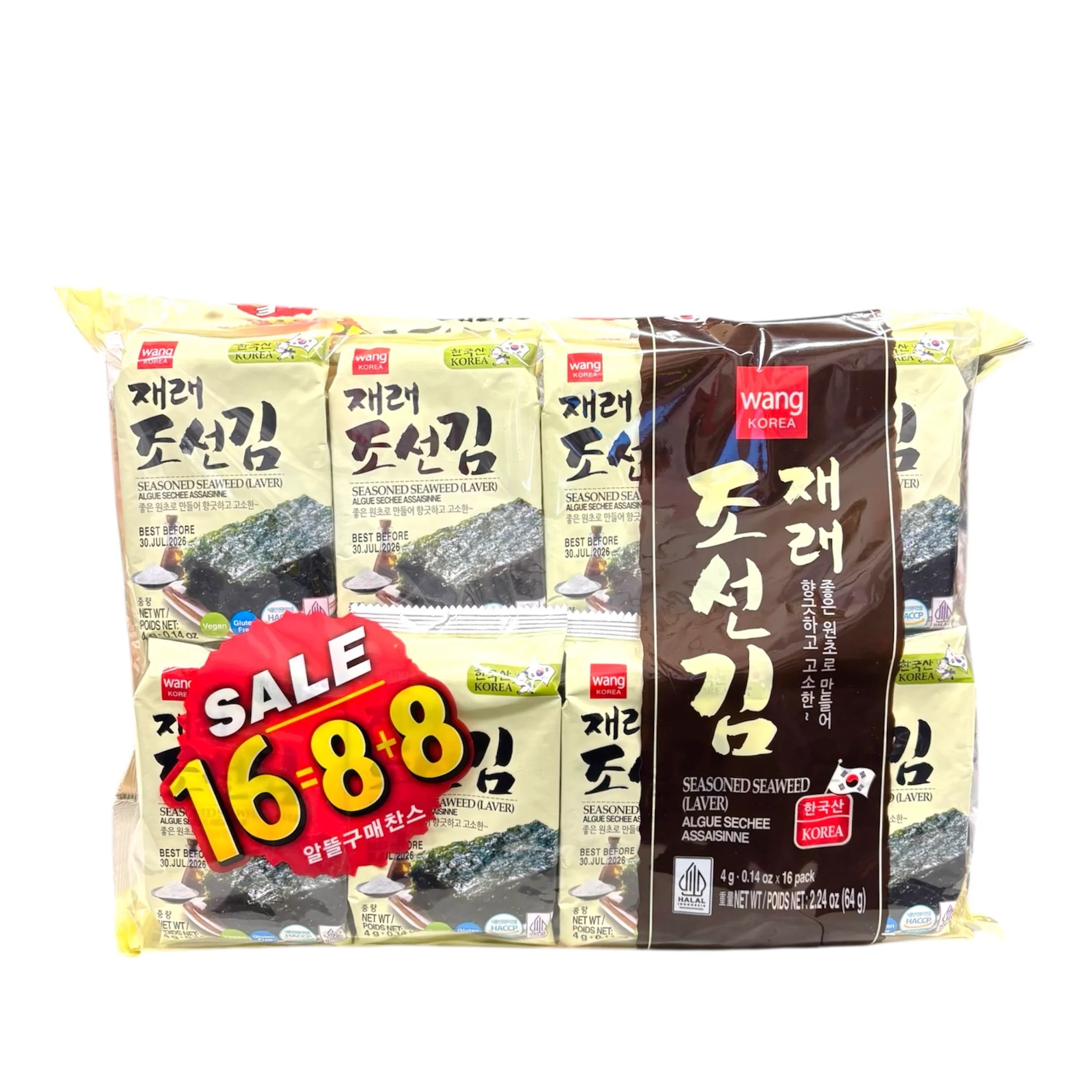 Wang Seasoned Seaweed 16Pk