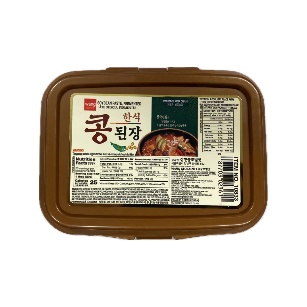 Wang Soy Bean Paste 500g - Image 2