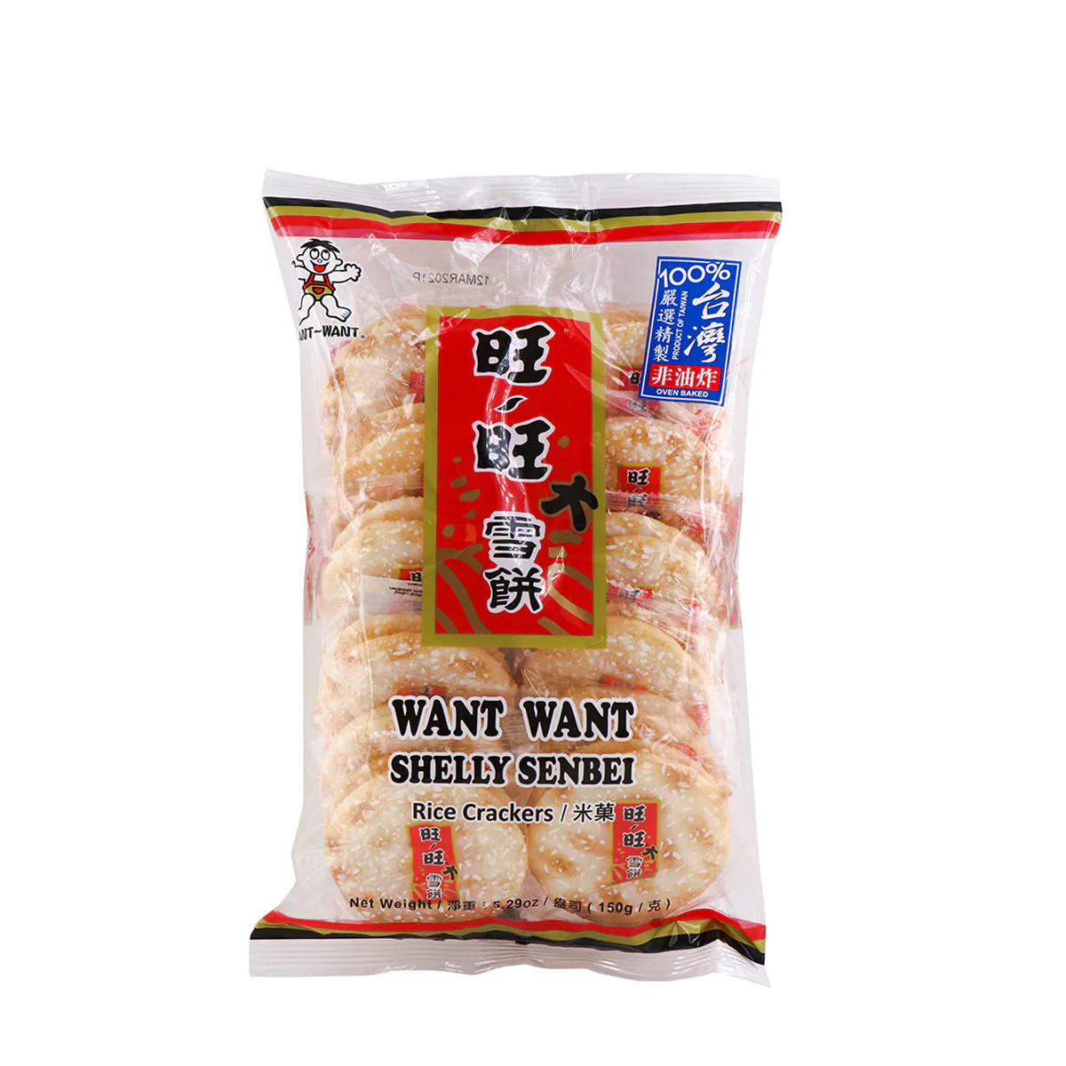 Want Want Shelly Senbei 5.29oz