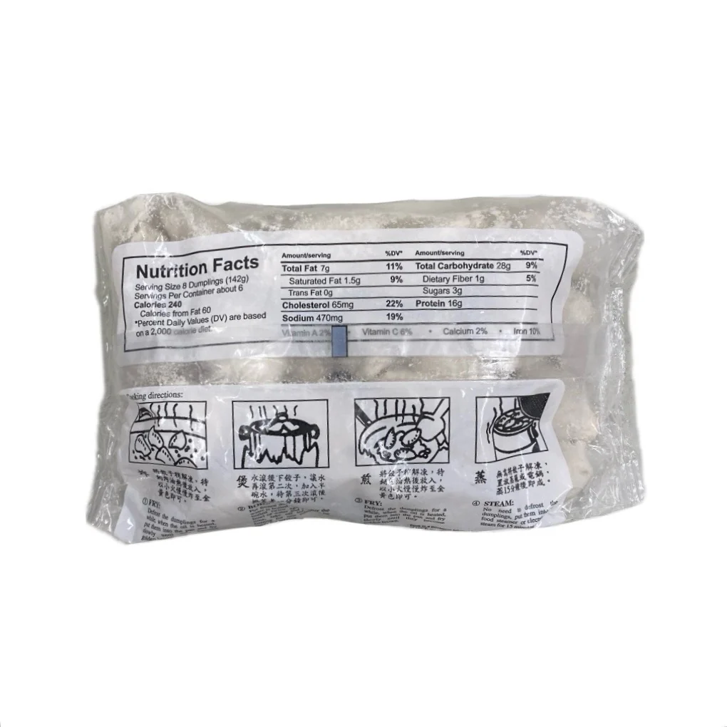 Way Fong Chicken & Shrimp Dumpling 24Oz - Image 2