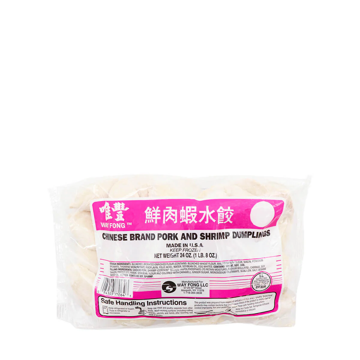 Way Fong Pork Shrimp Dumpling 24oz