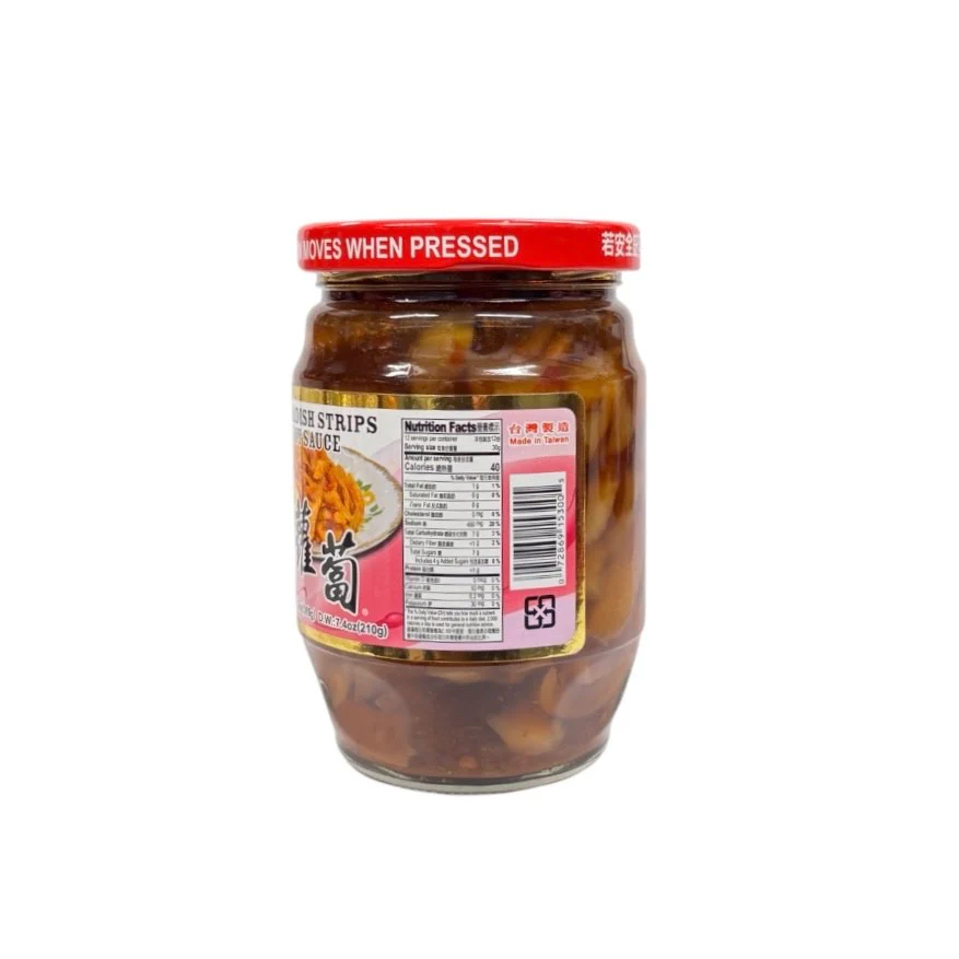 Wei-Chuan Chili Radish Strip In Soy 13Oz - Image 2