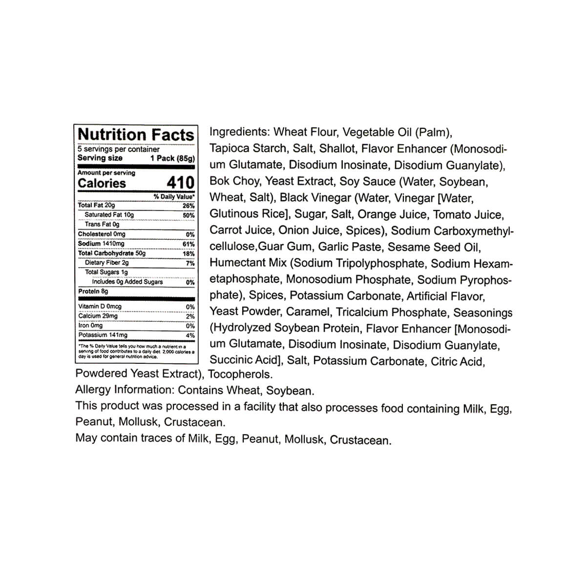 Wei Lih Instant Noodles with Onion Flavour 5 x 85g, 425g - Image 2