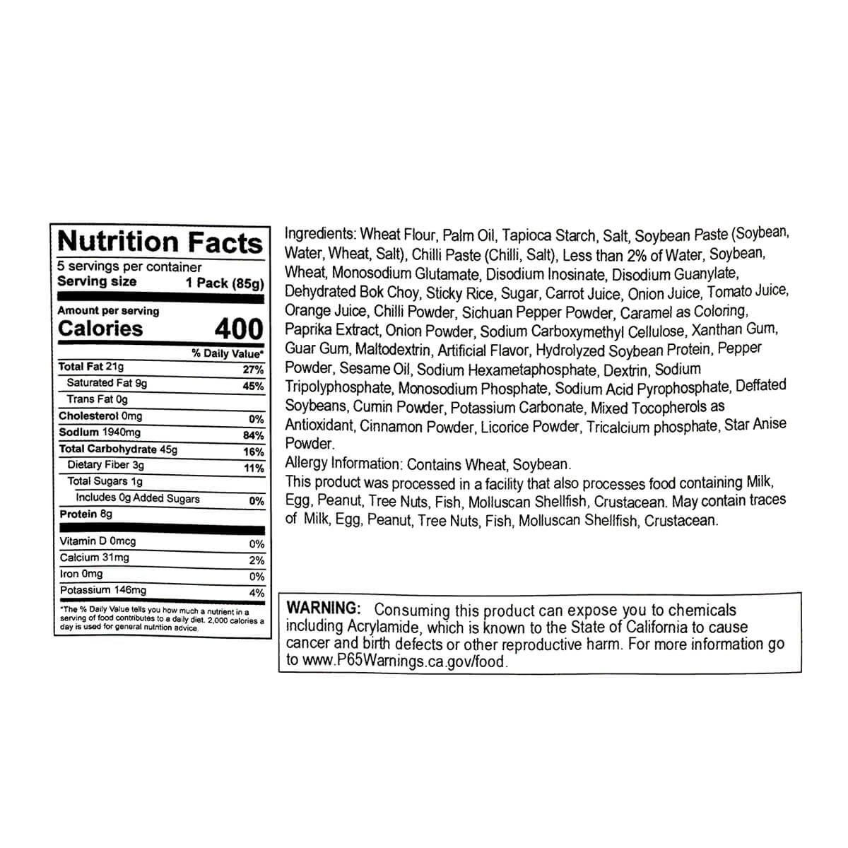 Wei Lih Instant Noodles with Spicy Hot Pot Flavour 5 Packs x 85g, 425g - Image 2