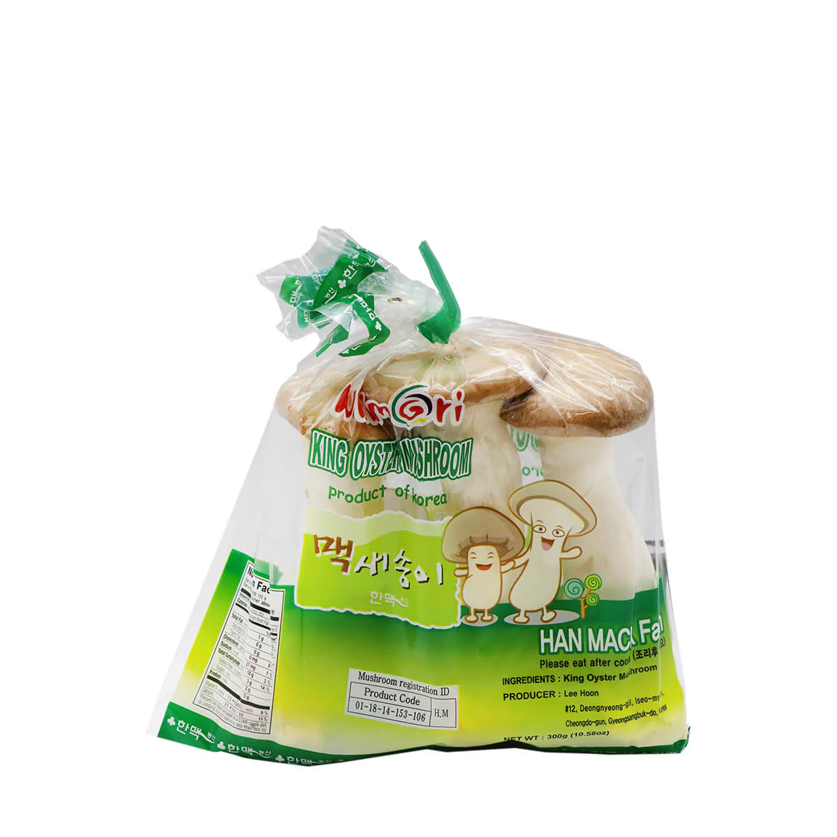 Korean King Oyster Mushroom 1 Bag