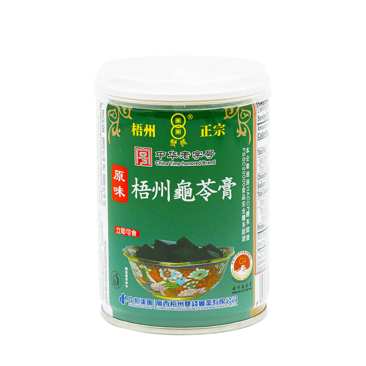 Wuzhuo Authentic Guilinggao in Original Flavor 8.8oz