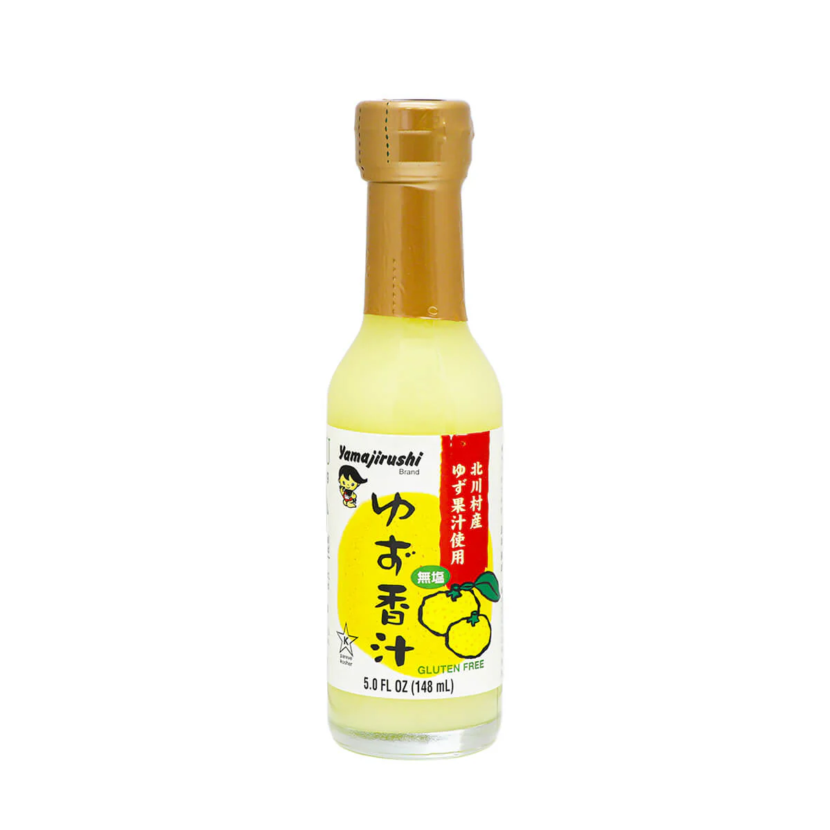 Yamajirushi Yuzu Juice Gluten Free 5fl.oz