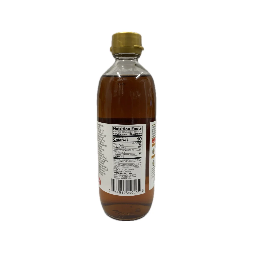 Yamaki Kappo Shirodashi 16.7oz - Image 2