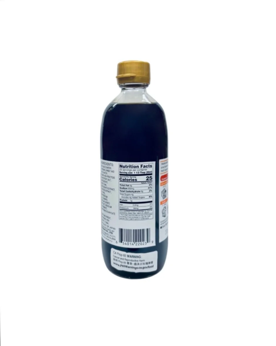 Yamaki Men Tsuyu Soup Base 16.7Oz - Image 2
