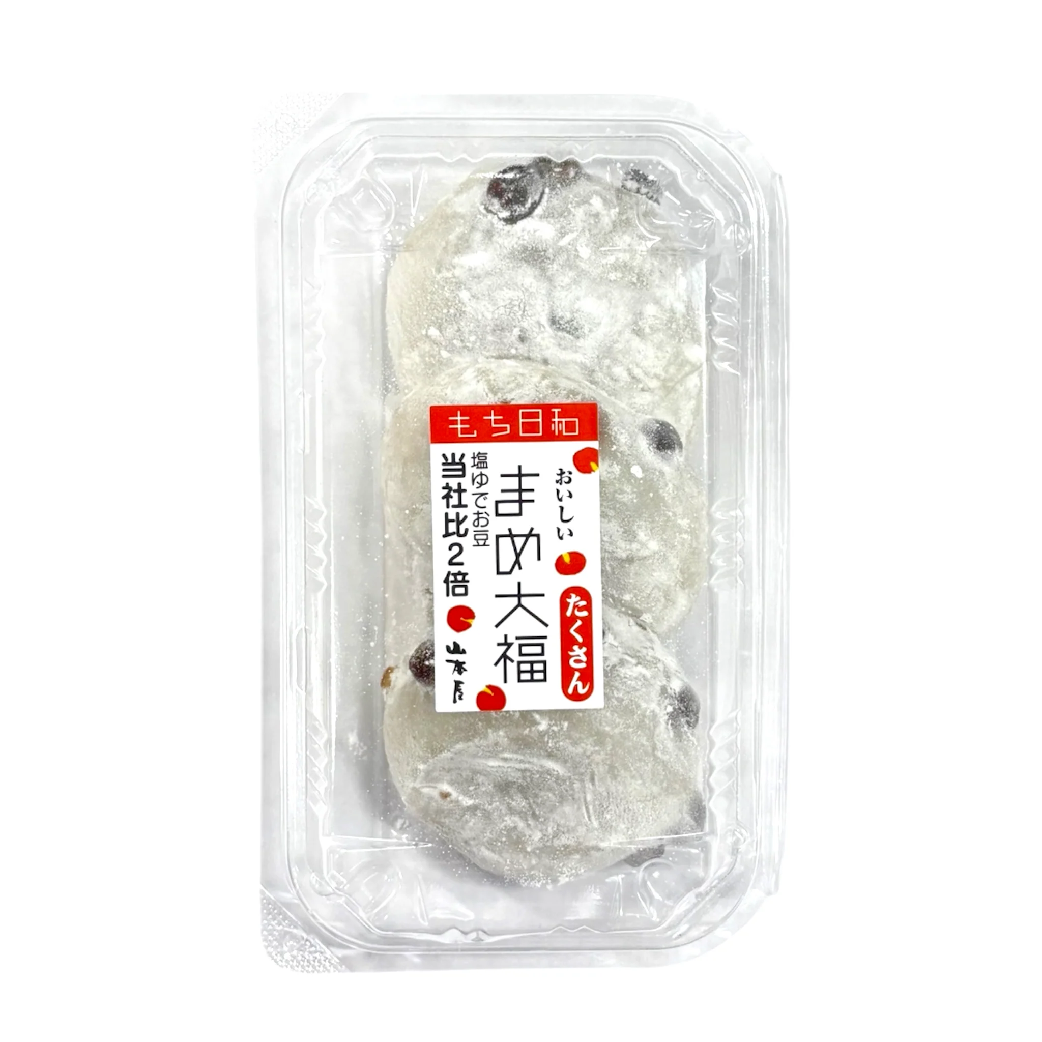 Yamamotoya Oishi Mamedaifuku 7.94Oz