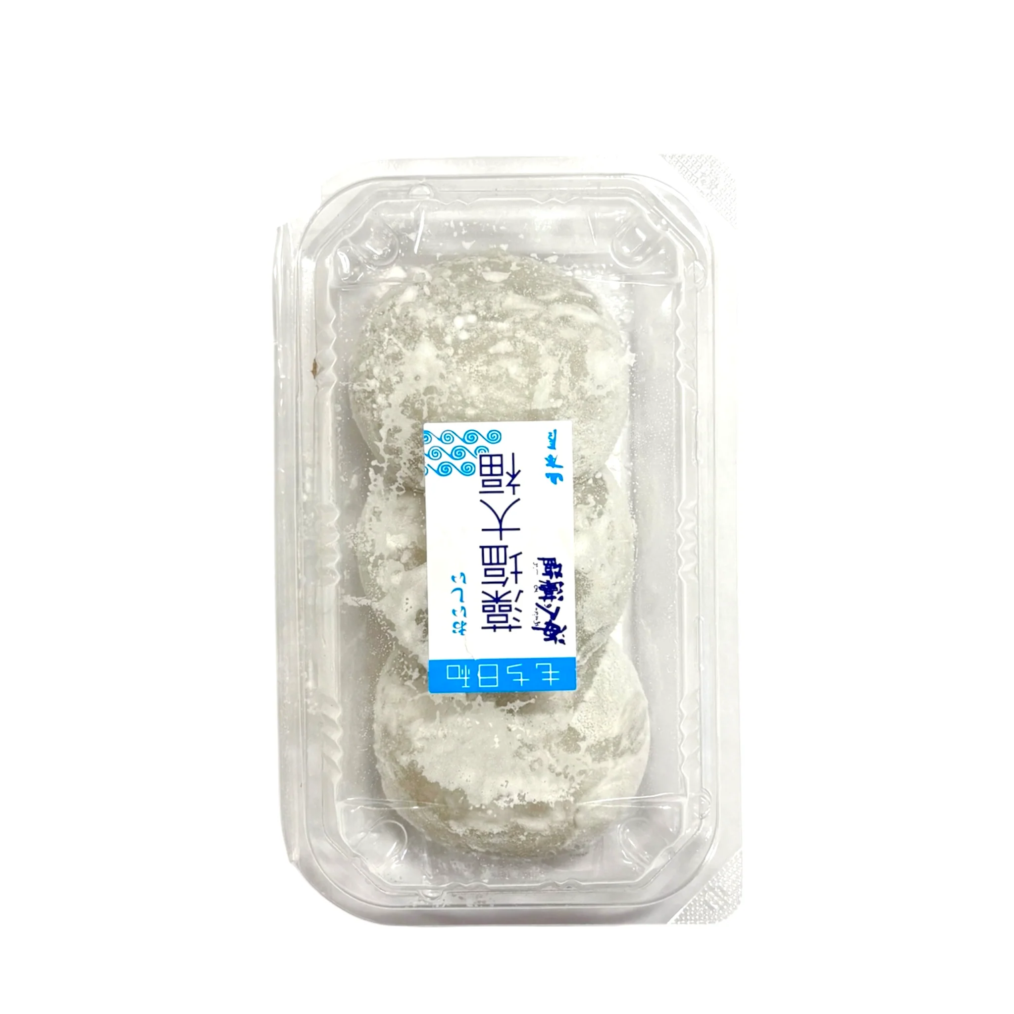 Yamamotoya Stemed Rice Cake 7.94Oz