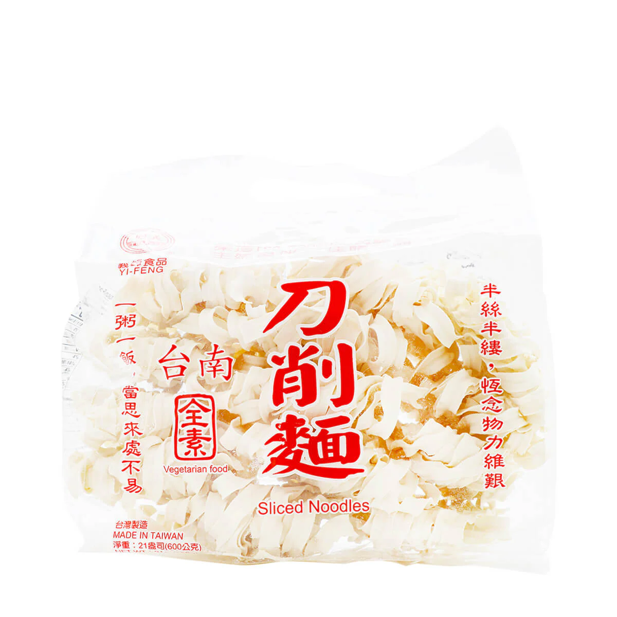 Yi-Feng Sliced Noodles 21oz
