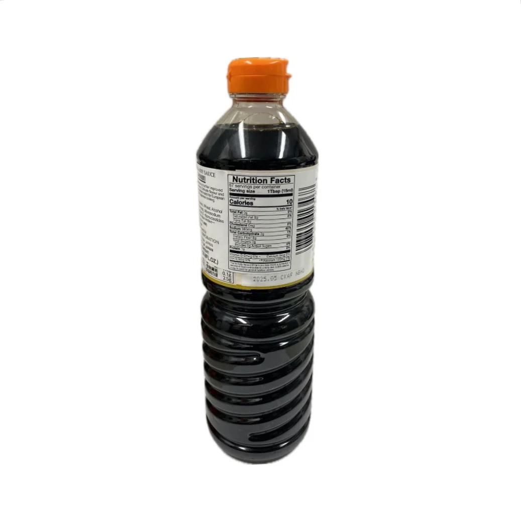 Yms Shinmi Soy Sauce 1l - Image 2