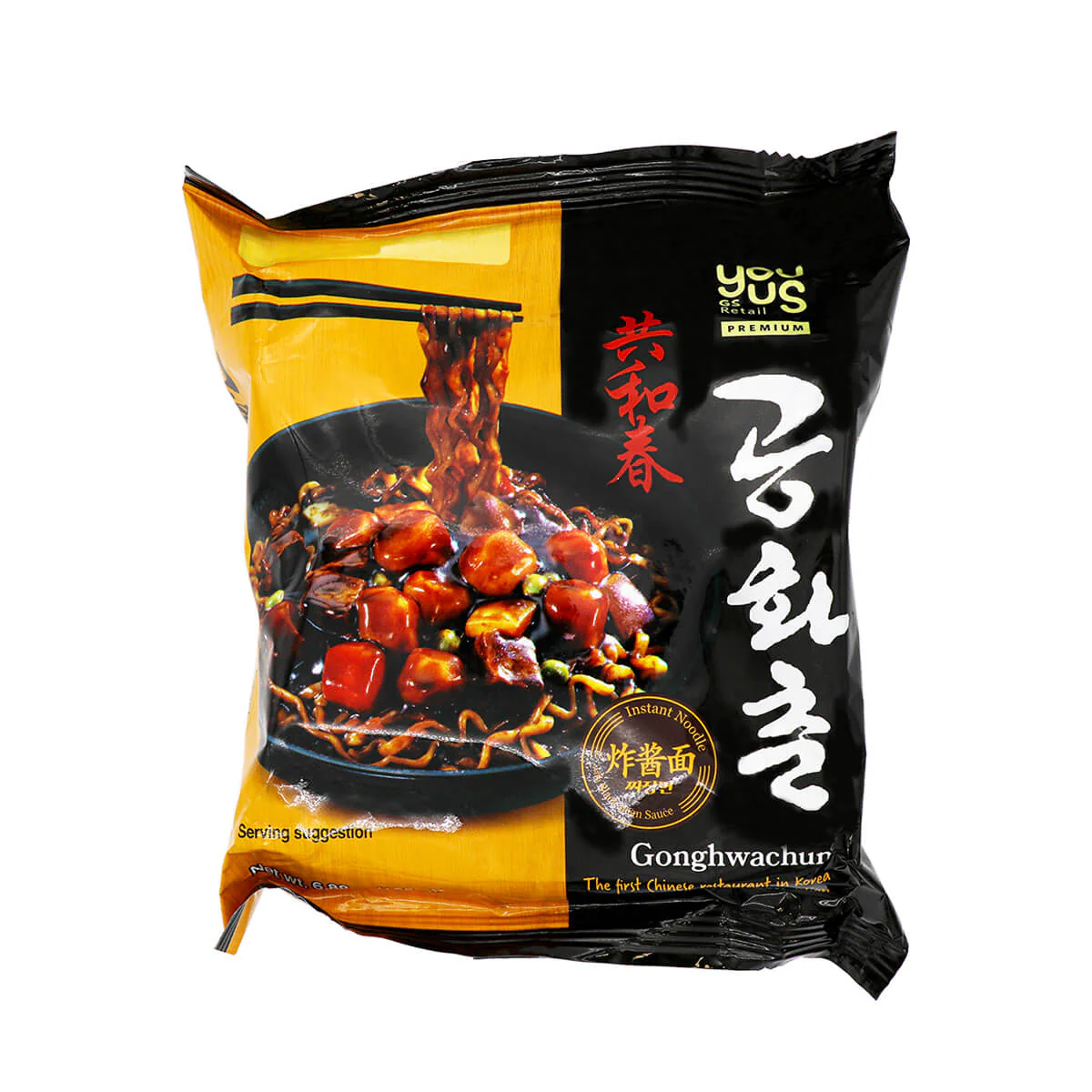 You Us Instant Noodle with Black Bean Sauce 6.88oz