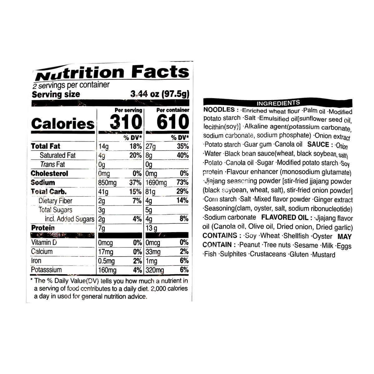 You Us Instant Noodle with Black Bean Sauce 6.88oz - Image 2