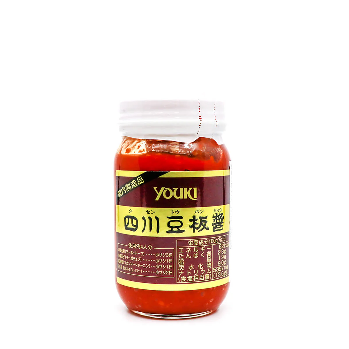 Youki Shisen Tobanjan Seasoning 225g