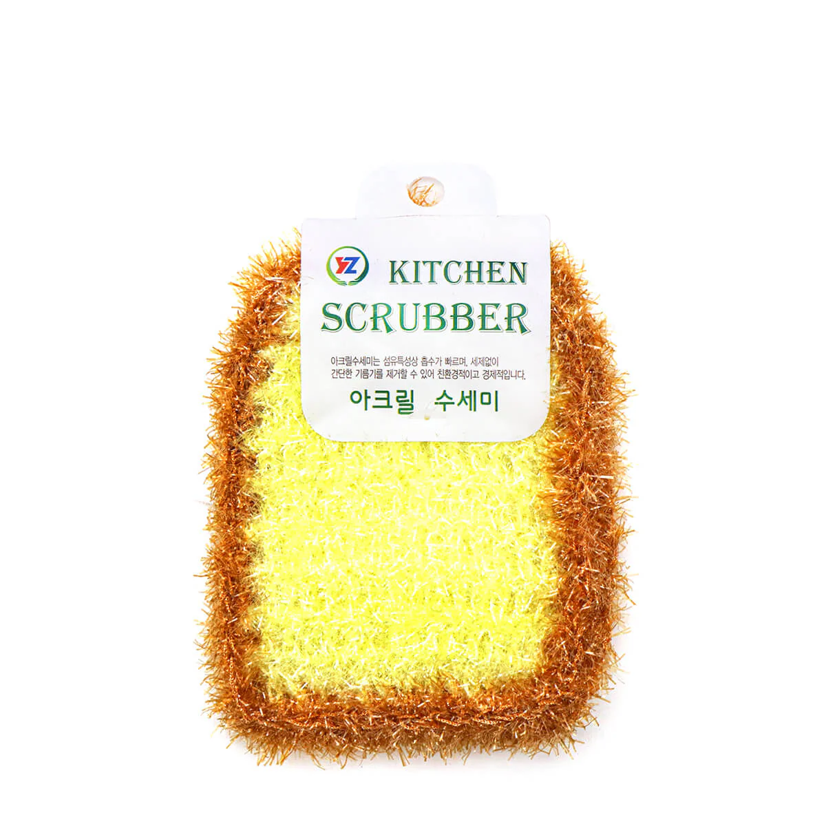 YZ Kitchen Scrubber