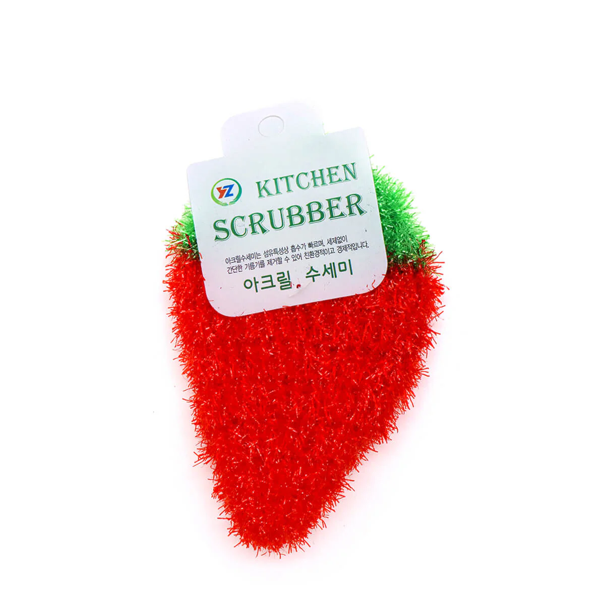 YZ Kitchen Scrubber - Image 2
